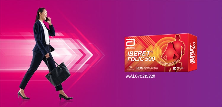 Iberet Laman Utama